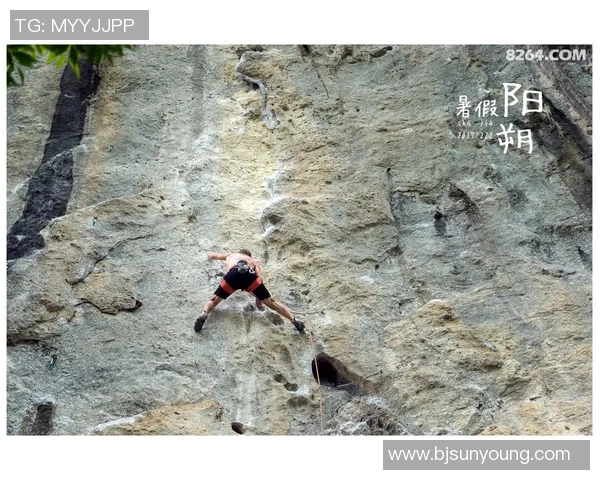 重庆攀岩队与西安攀岩队赛后复盘分析力量对比与战术策略